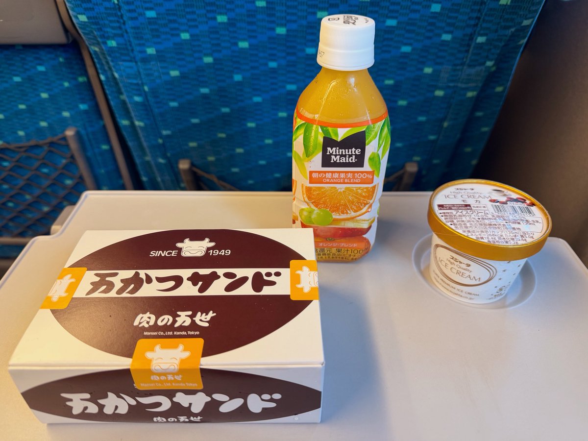 thinkingslowly1's tweet photo. さて
ここではないどこかへ… https://t.co/zz7lL3aq3z