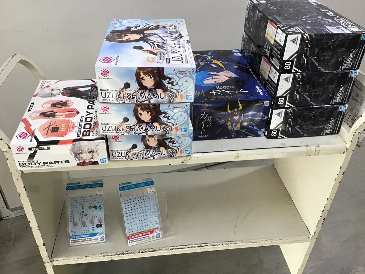 三洋堂書店梅坪店 on X: 