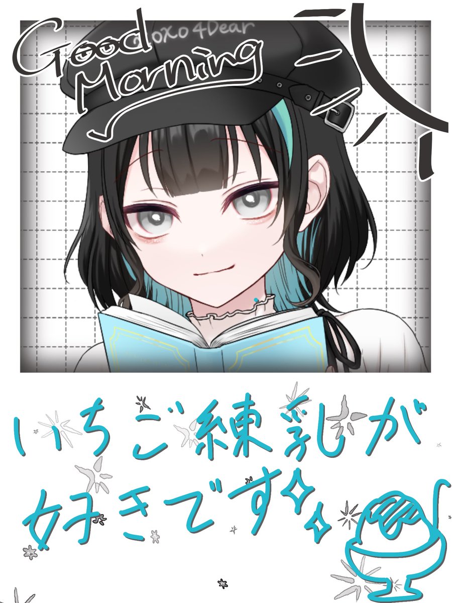 聡筆マティ@IRIAM準備中 tweet media