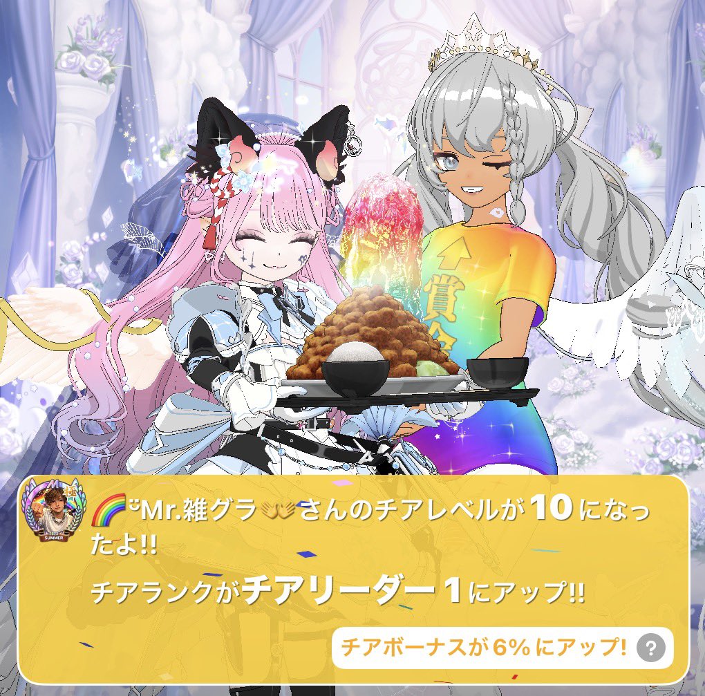 bibibibi_0605's tweet photo. そして
3人目！
おじ！！⸜(*˙꒳˙*)⸝
雑グラ忙しいのに来てくれてありがとう(*˙︶˙*)ﾉﾞ https://t.co/tzmqjEjPcc