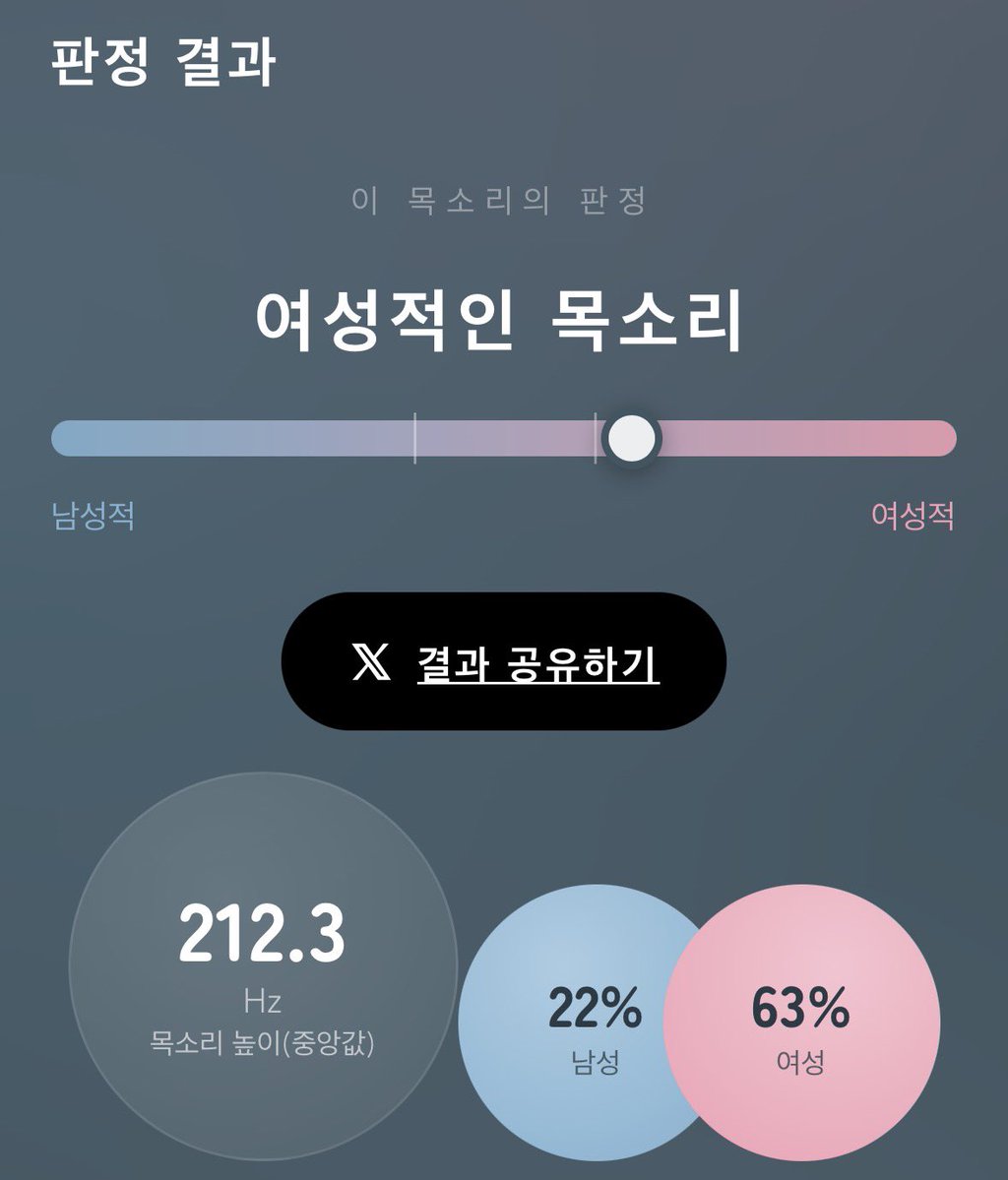 에이 tweet media