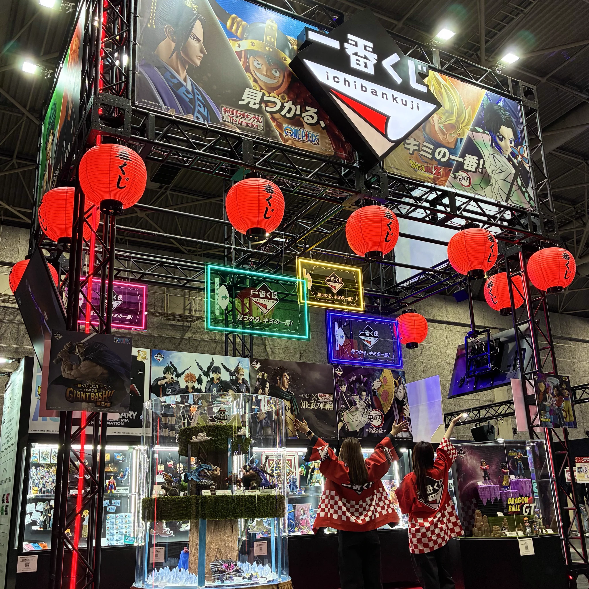一番くじ（BANDAI SPIRITS） on X: 