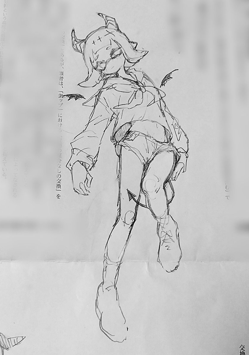 _mon_e's tweet photo. なつかし https://t.co/zfbHvhITla