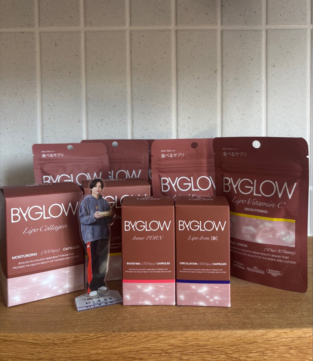 boushi_team's tweet photo. 爆速で届いたバイグロー新商品たち🎶
#ByGLOW #バイグロー https://t.co/c5wNixnm4M