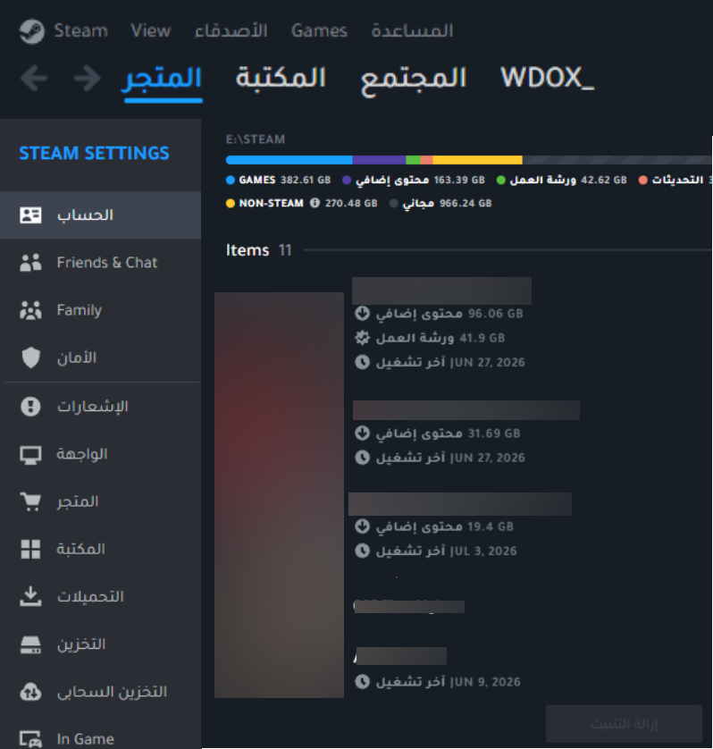 wdox_'s tweet photo. جالس اطقطق وقلت اجرب اوصل لملف اللغة وقلت اجرب اعرب كم نص.
مادري اكمل ولا مالها داعي ." https://t.co/wpusRoWafh