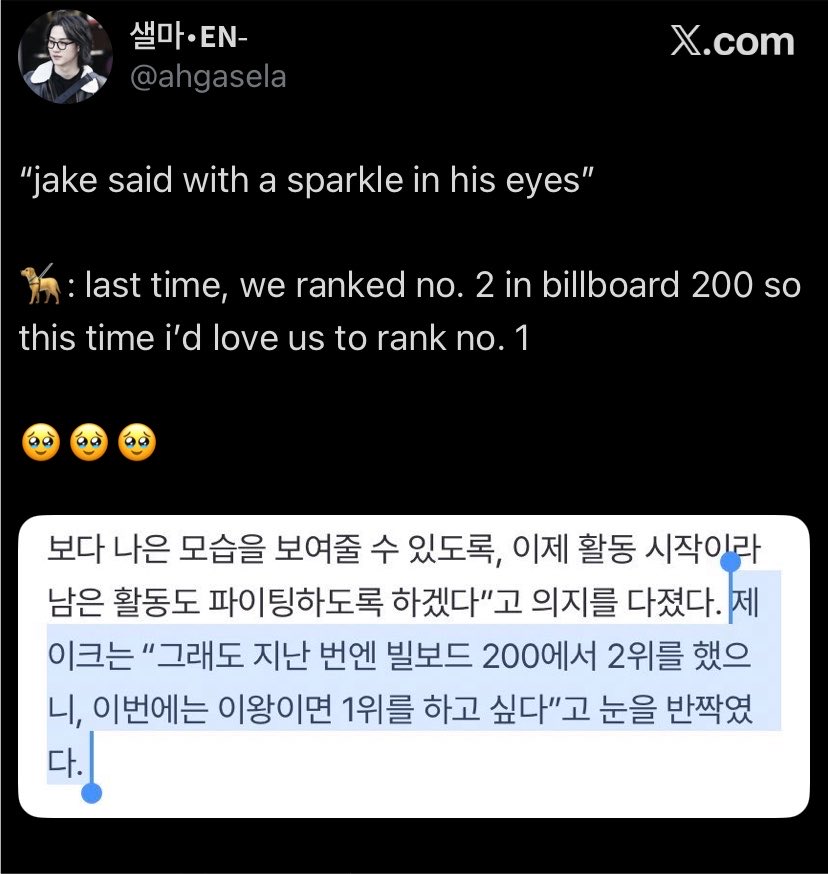 Foreverikis's tweet photo. Imagine Enha finally seeing #1 on the Billboard 200 with this album. it would be so reassuring and meaningful 😭

Besides the MAMA Daesang, it’s another huge goal they’ve been hoping to achieve, and as of now, there’s no western competition to worry about.

Can we please push for this ? 🙏🏼
