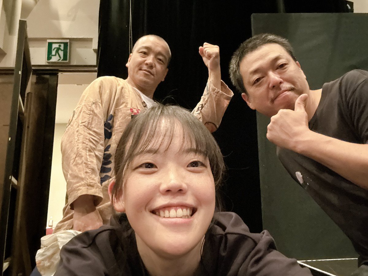 _Minon_'s tweet photo. 2日目！
13時開演🕐と18時開演🕕です！
ロビー開場45分前、受付開始・開場30分前！
劇場が冷える可能性があるので、
羽織が1枚あると安心です！
ご来場お待ちしております！🌸
みーやんさん、飯山さんと！☺️
 #演激集団INDIGOPLANTS
 #桜舞 https://t.co/R100VlSzyS