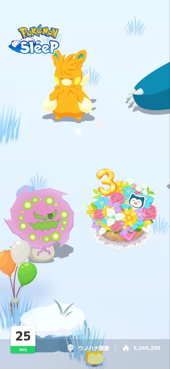 mamo_44d's tweet photo. #ポケスリ3周年をみんなで

お花好きなんだね、ミカルゲ https://t.co/an1rNENbbJ