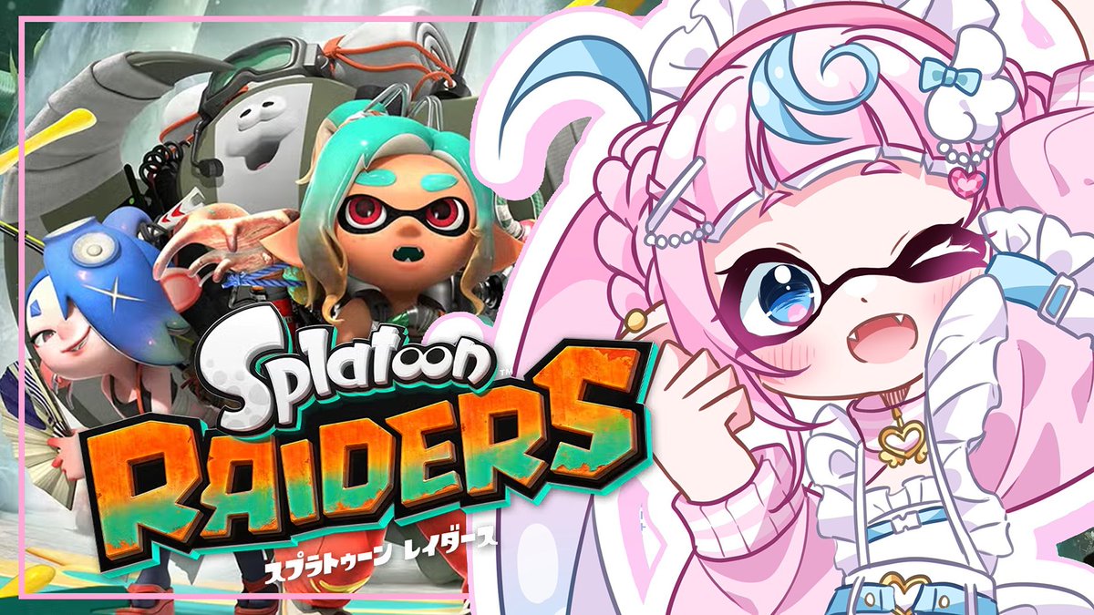 Purin_lala_mode's tweet photo. おともだちのみんなおはよ❣
今日のぷりんは早起きマン🍮
本日も
12:00～YouTube short🆙
14:00～スプラトゥーンレイダース
の二本立て！土曜日エンジョイするぞー💖
https://t.co/j1IXg3MXJu https://t.co/Yne5ubwrxq