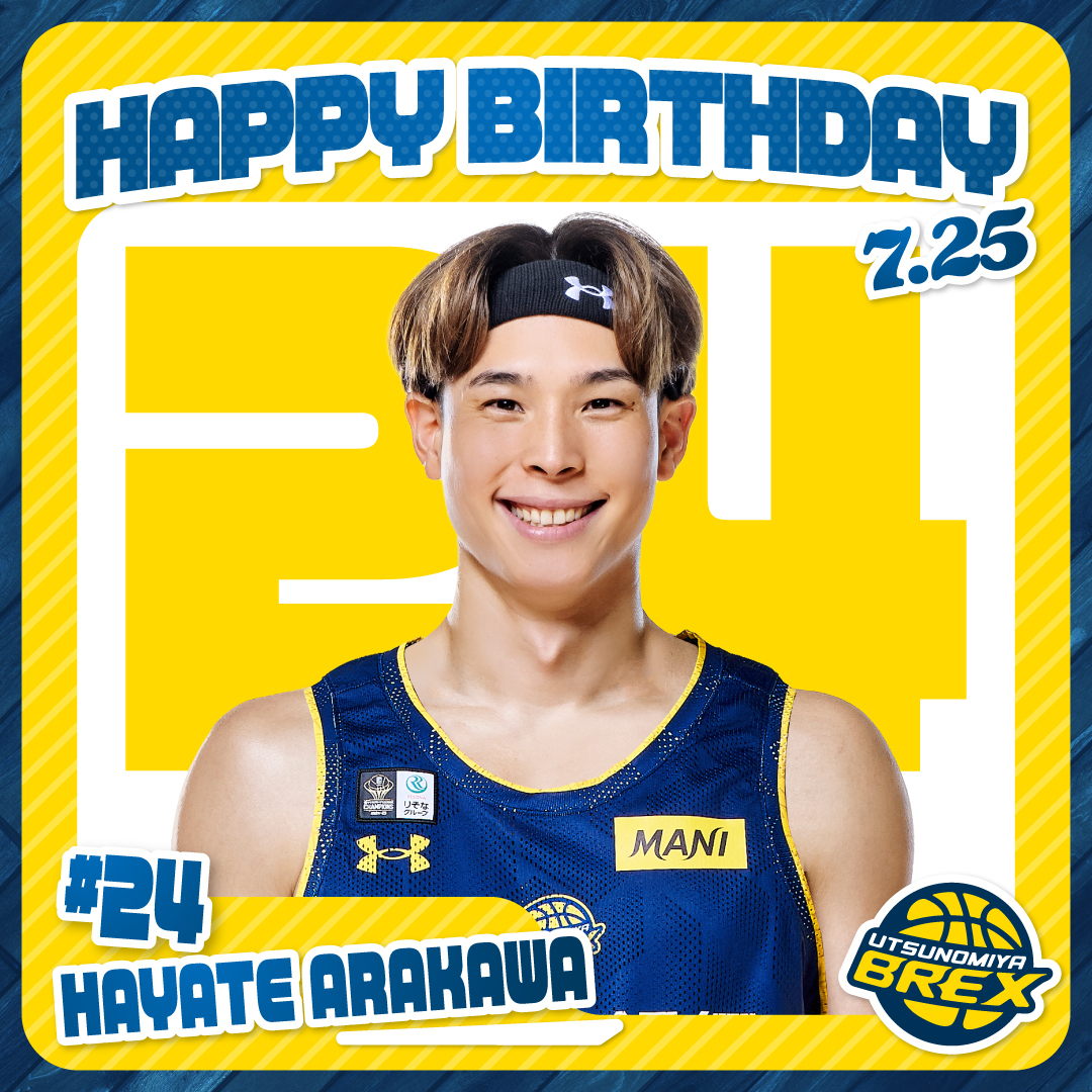 utsunomiyabrex's tweet photo. 2026.7.25
Happy Birthday！
#24 HAYATE ARAKAWA

#荒川颯
#BREXNATION
#BREX
#HappyBirthday