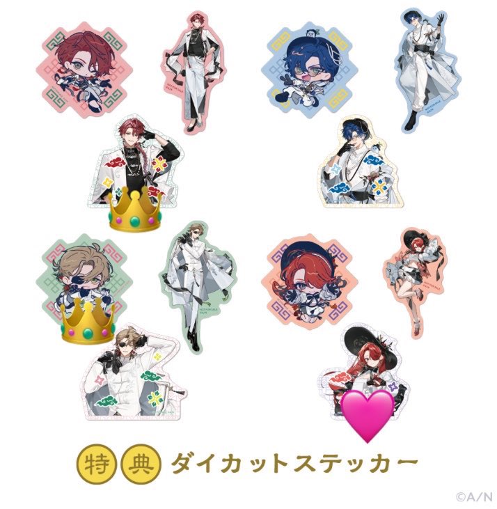 pite_1224's tweet photo. 【交換】 エデン組 5th Anniversary 5周年 特典 ダイカットステッカー チェキ

譲→画像1枚目

求→画像2、3枚目 👑＞🩷＞💕

※🍵含む方最優先
※赤髪🚹との交換の場合比率違い⭕️
※郵送交換でお願いします。
お心当たりの方がいらっしゃいましたらお気軽にお声掛け下さい。
よろしくお願いいたします https://t.co/XCzA0QahBo