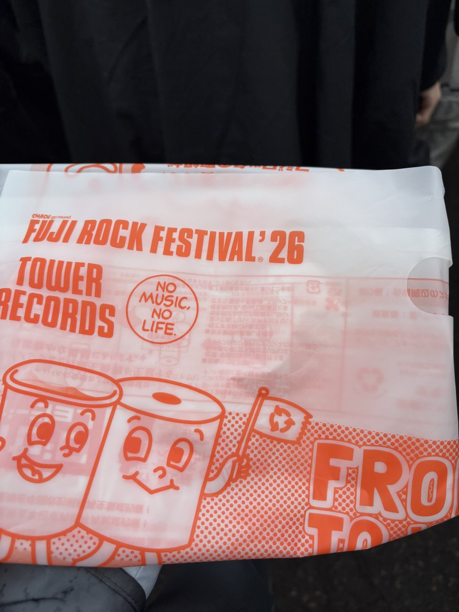Yokko_Fleur's tweet photo. #FUJIROCK
 入場！ｲｯﾃｷﾏｽー !! =͟͟͞͞ᐠ(๑ⲺⲻⲺ)ᐟ ✧ https://t.co/QVpNoF73xe
