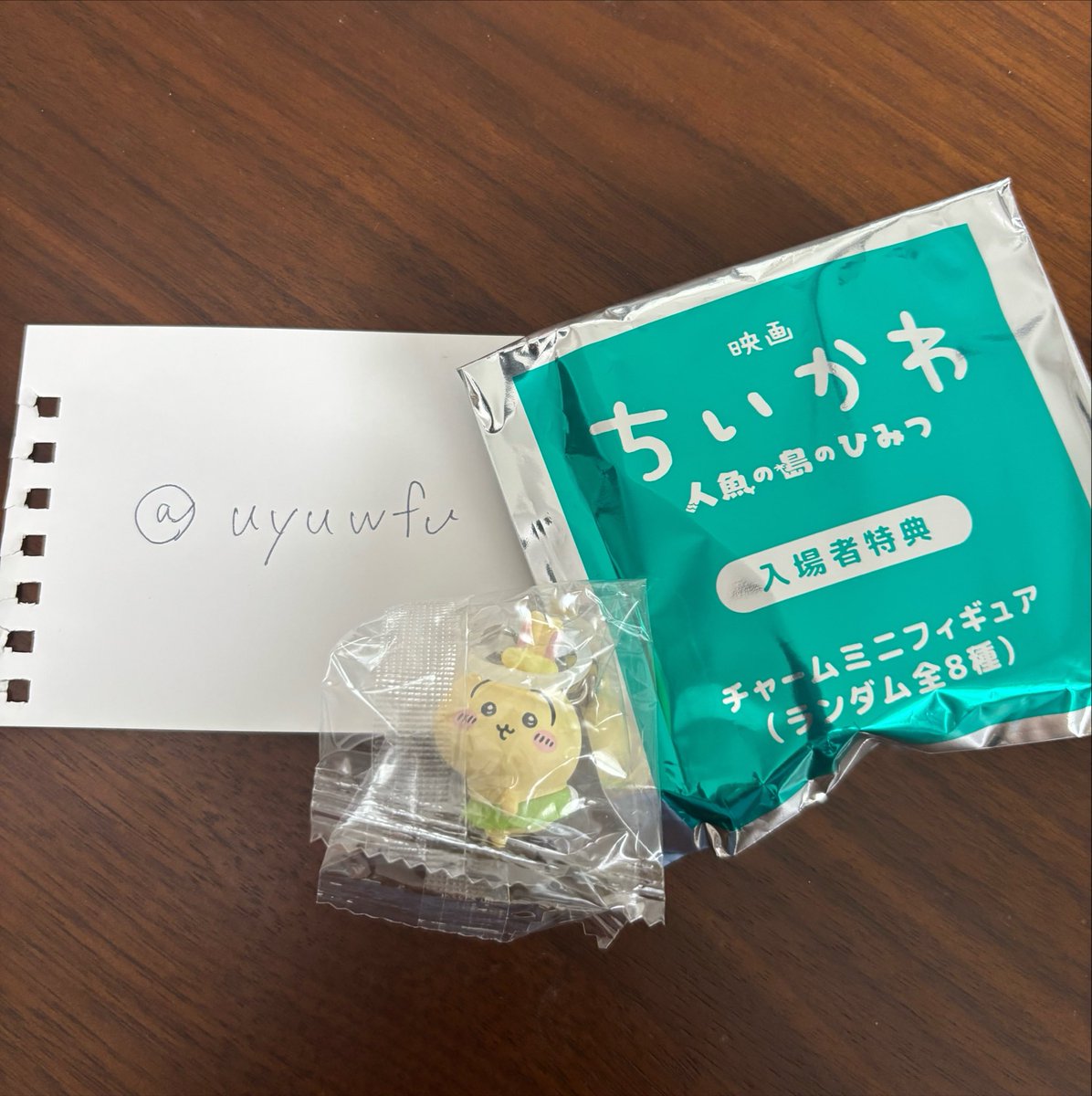 uyuwfu's tweet photo. 【交換】映画 ちいかわ 入場特典 チャームミニフィギュア

譲▶︎うさぎ
求▶ハチワレ

都内手渡し又は郵送可能です。
検索からでもお気軽にお声がけください。

どうぞよろしくお願いいたします。 https://t.co/XHn2Vn57FV