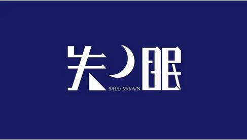 tPhlkrmKSFZAnHN's tweet photo. #早起挑战第3天# 今天6点半自然醒！戒掉刷手机的坏习惯，睡前少喝一口水，早上起来居然不犯困～规律作息真的是舒服到想拍手！ https://t.co/CJgHm0nMK5