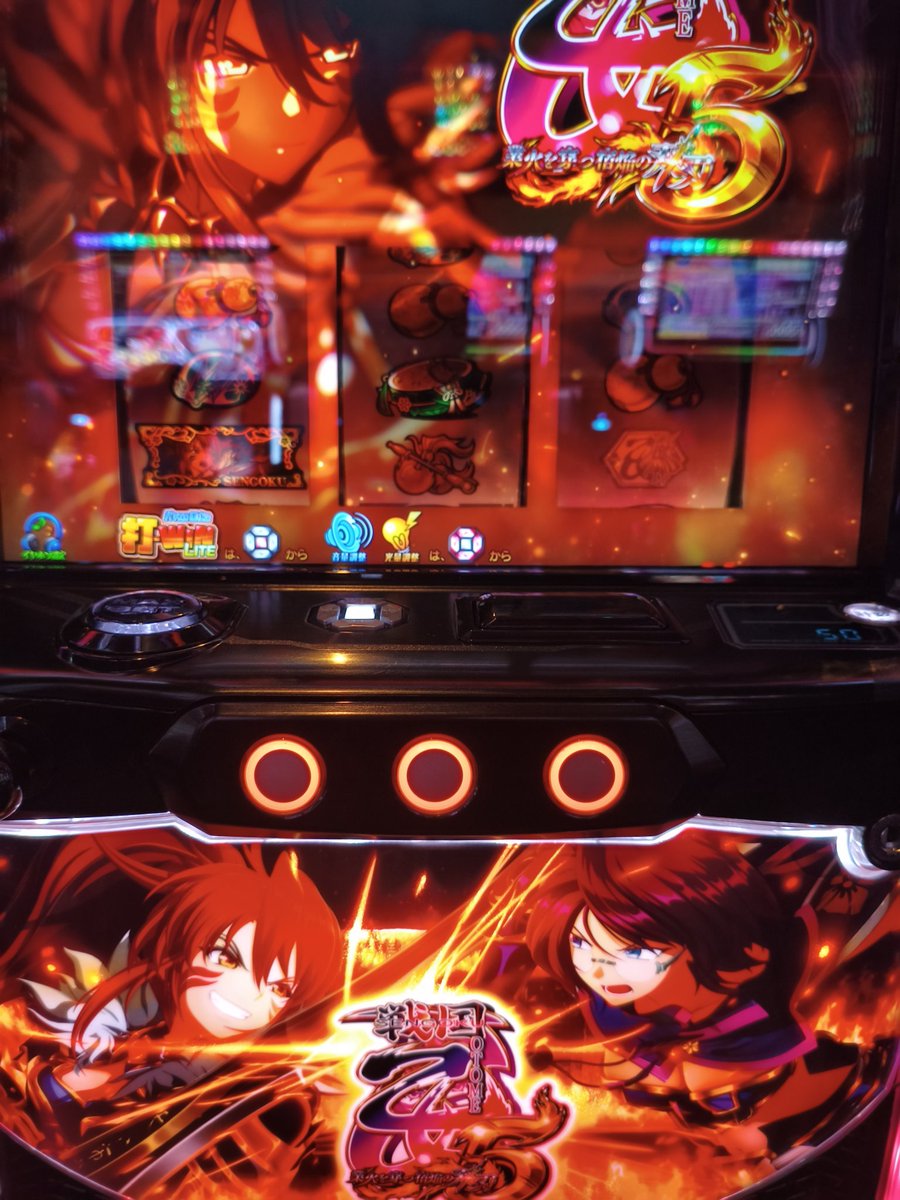 p80359073's tweet photo. 乙はじ。
おかたい立ち回りはじめ！ https://t.co/cjB8fjBp1k