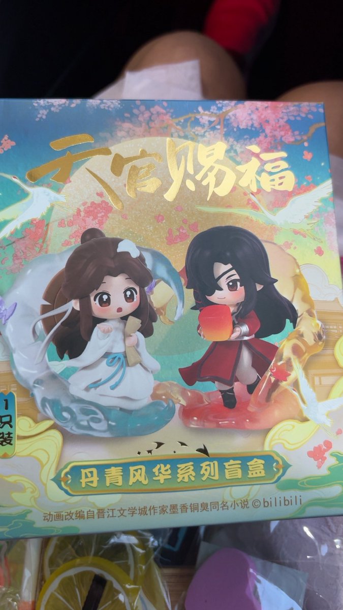 TILL_NextTime's tweet photo. 🪐small haul this year but I did find some alnst and hualian stuff!!! https://t.co/ku1NqFKAs4