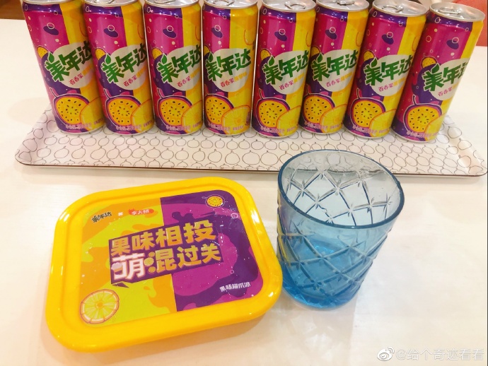 ymh0750's tweet photo. 挖到宝了！追剧时炫根本停不下来的芝士玉米片，脆到咬得咔咔响，吃完还要舔手指～快@你的饭搭子一起分享快乐呀 https://t.co/n1DWKVaykC