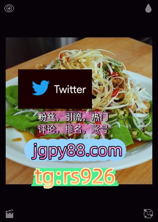 ohm11228775's tweet photo. Small acts create big real changes.青岛
粉丝号热门号外🌬facebook排名号
关键词霸屏🧳熱門🌈权重号🌟推特老号🍄定時發推💐推特账号点赞号温州
海外获客🌺互推助手🎌数字货币🍁推特矩阵系统、Twitter矩阵系统、X矩阵系统围395472批量发帖、多账号管理、推广营销哈尔滨
代发呼和浩特代发福州厦门 https://t.co/J9n47M9EmL