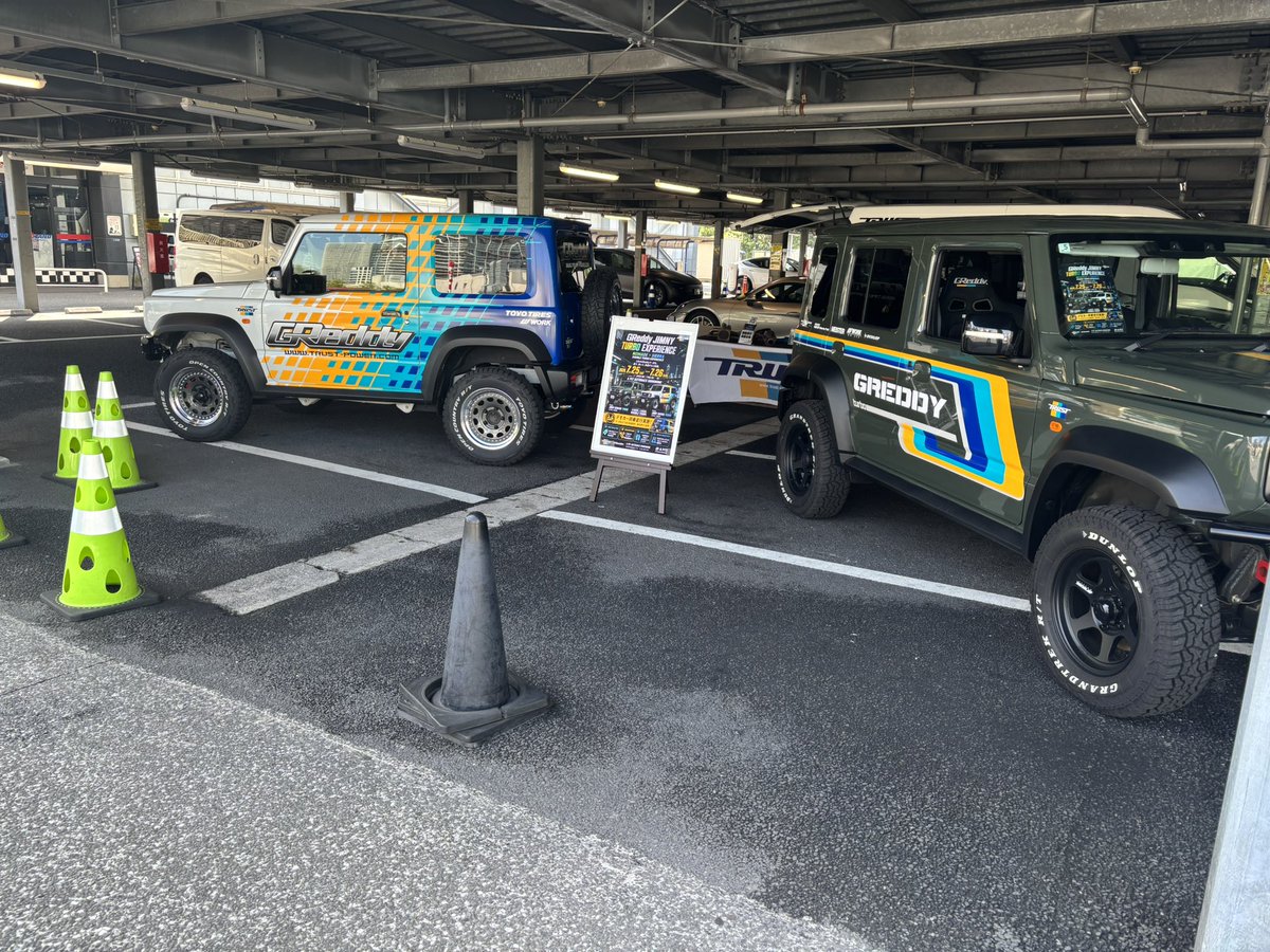 ApitWatabe's tweet photo. おはよう御座います☆Apitオートバックス東雲店の渡部です♪
いよいよ本日から2日間❗️ジムニーシエラとジムニーノマドのボルトオンturbo試乗会開催です👍試乗会いただいた方にはノベルティーもご用意してますの🫡是非遊びに来て下さい🙇
#Apitオートバックス東雲
#JB74w
#JC74w https://t.co/ILqPGKzZL1