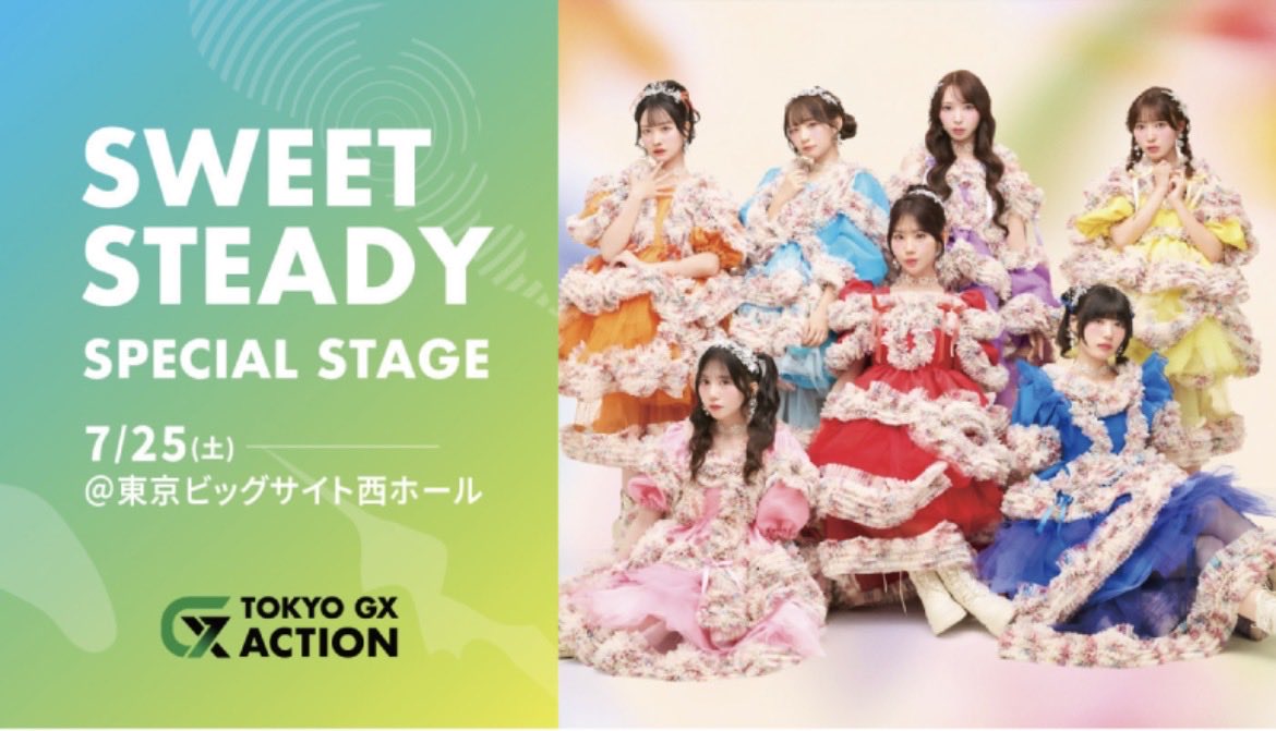 Hey_syuhei's tweet photo. あゆちゃーん　ビッグサイト
ライブ前方チケット🎫当たったよ

S10  2ブロック目にいるよー
ペンライトも単色新調しちゃった🥰

レースの世界選手権と合わせて
すいすてのライブあるの凄すぎ💙

#奥田彩友 https://t.co/6RWvKetuLT