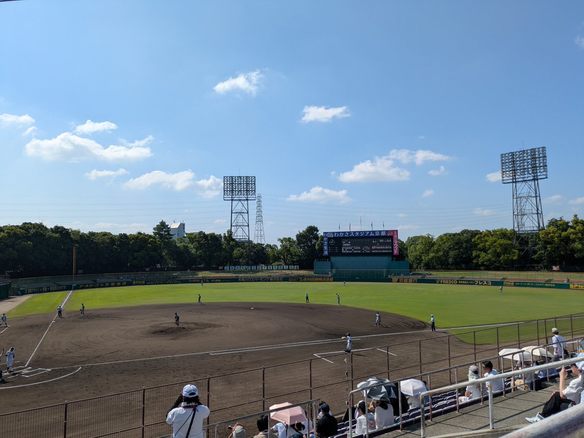 55tik428's tweet photo. 本日はわかさスタジアムで京都大会　準決勝を観戦

#高校野球 https://t.co/VgSReTYZ1Y