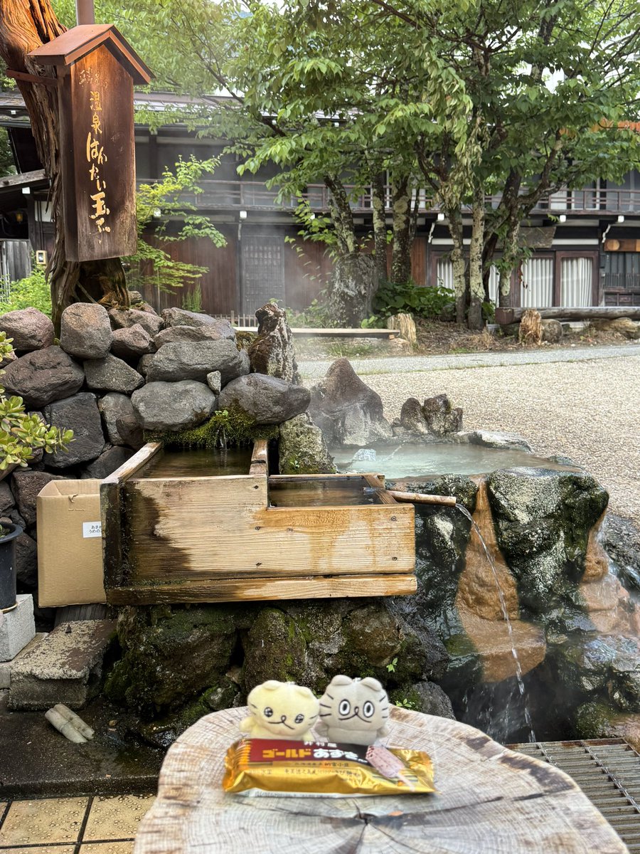 cckey_kyo's tweet photo. ちなみに前泊もしたんだけど、泊まった平湯温泉湯の里さんがアニメ「氷菓」に出てくる宿のモデルになったんだそうです
アニメ7話見返しちゃった https://t.co/VyuuGMdZ3g