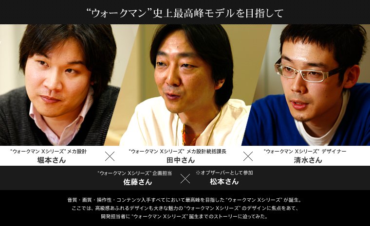田中 晃 tweet media