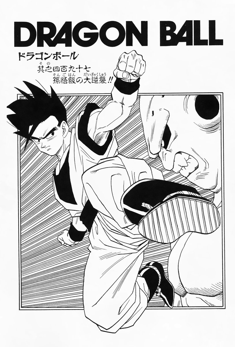 DBPerfectShots's tweet photo. https://t.co/rYf1e0Jlsv