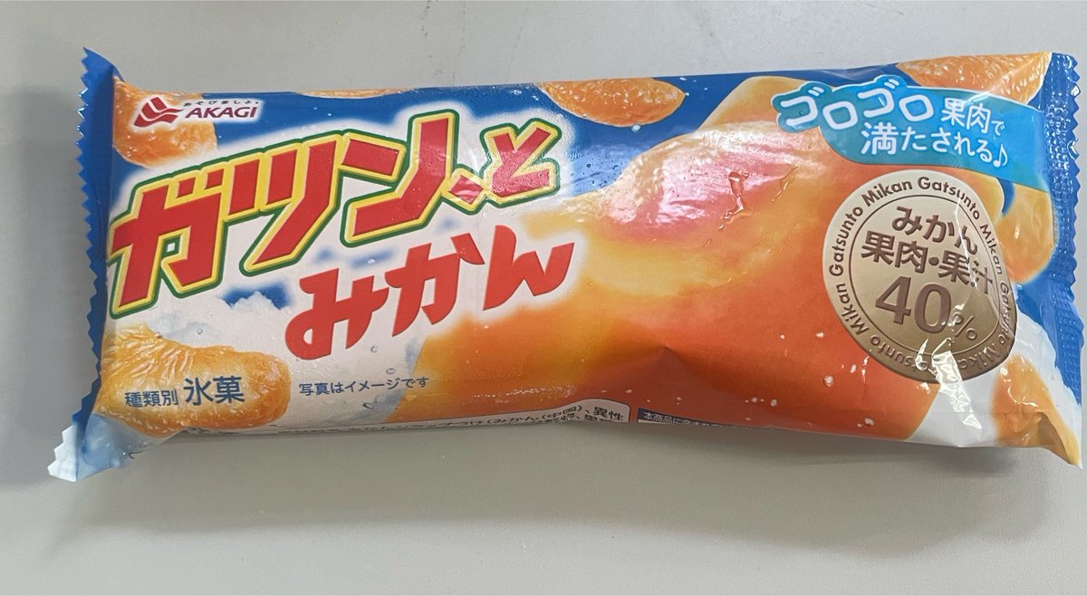 キルキル tweet media