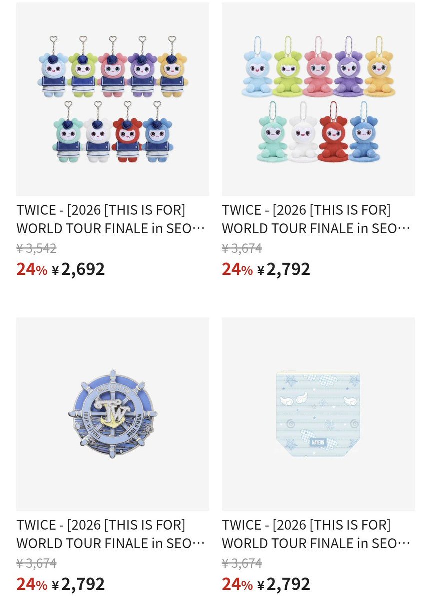 TWICE - [THIS IS FOR] WORLD TOUR FINALE in SEOUL MD @Ktown4u_JAPAN