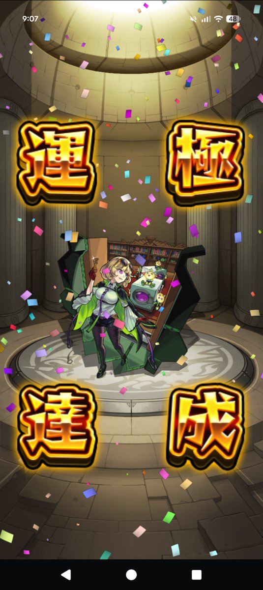 rv8vg's tweet photo. サブちゃんのゼーレも終わり♪ https://t.co/ol6SXVsZeB