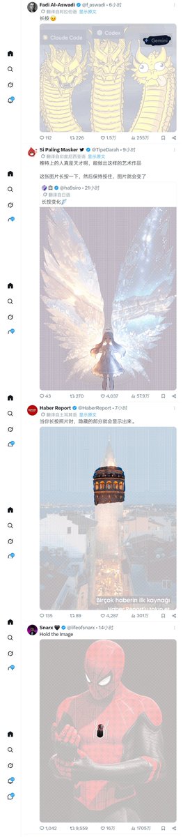 UniverseIce's tweet photo. I see a lot of people posting stuff like this and getting hundreds of thousands or even millions of views. I'm going to post stuff like this too in the future https://t.co/B88y1i6lUU