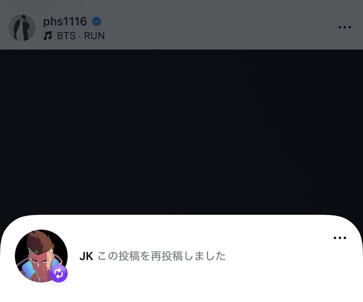 yuhami0314's tweet photo. 2026.07.24
🇰🇷に戻ってグクがヒョンシクさんのpostを
RPしたんだね〜🤭
って思ったらテテも🇰🇷に戻ってから
ヒョンシクさんのpostにリプしてたんだね🥹
2人のやり取りもかわいい🫶
🐻 僕とは遊んでくれないの?
🗣 どこにいるの?
#phs1116
#thv
#mnijungkook https://t.co/SQQWUJJk75