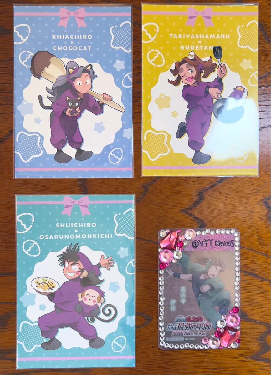 VYY_amnos's tweet photo. 【交換】 忍たま乱太郎 アモカフェ AMOCAFE サンリオ ランチョンマット ポストカード 入場特典

譲)ランチョンマット→利吉、尾浜、竹谷、綾部、田村、浜
      ポスカ→綾部、平、浜

求)各同種善法寺

なんば25日･28日＞京都＞大阪梅田
それぞれ手渡し
検索からもお気軽にお声掛けください✨️ https://t.co/ZCi7qj6ylP