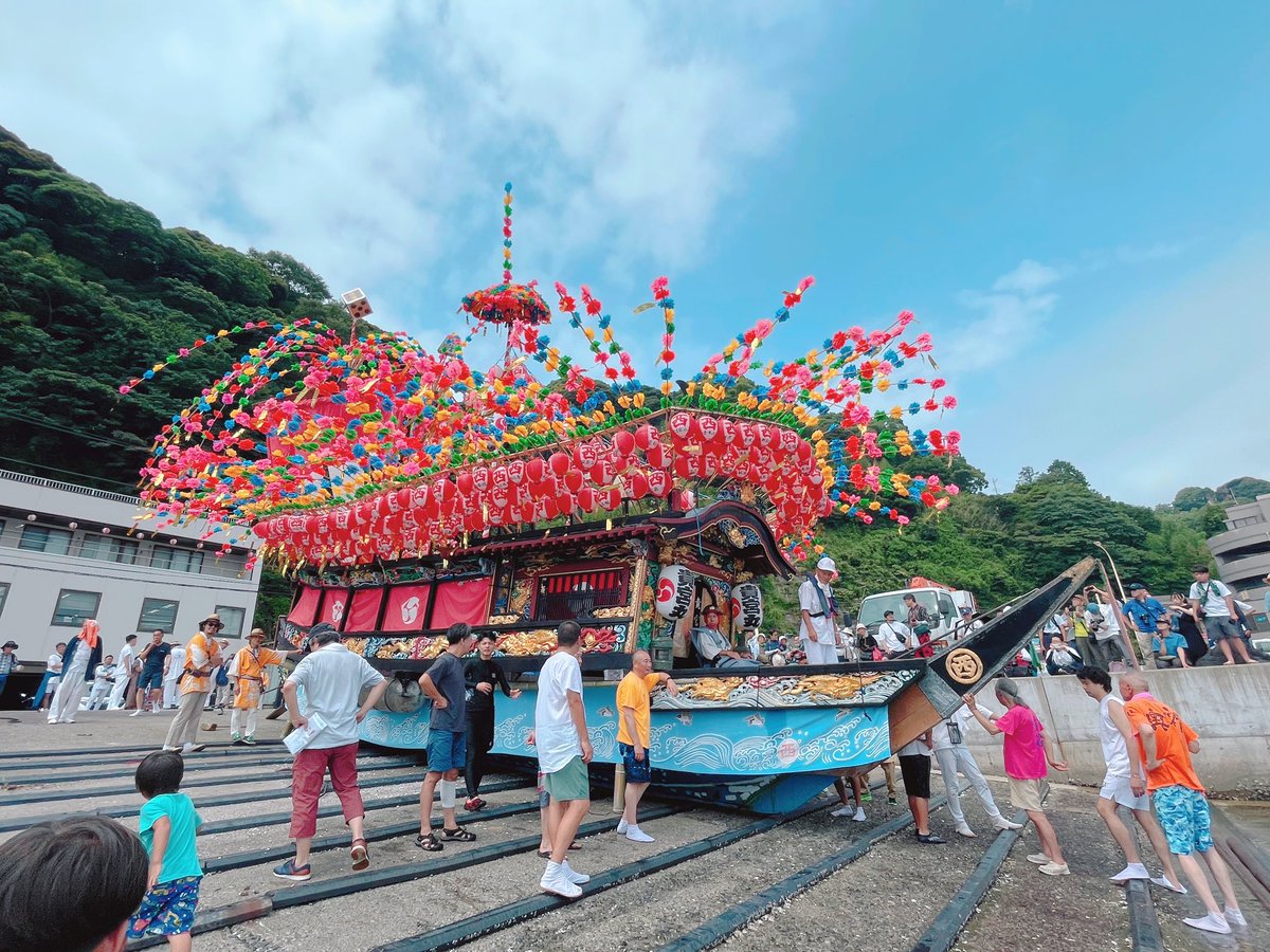 aaayaaakooo727's tweet photo. さいこうのなつやすみのおもいで🌊
#真鶴
#貴船まつり https://t.co/Q3Fwm9VEIb