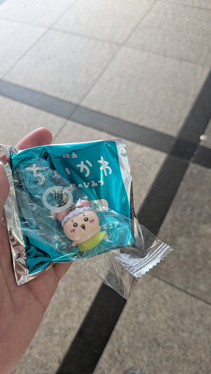 paybeam53's tweet photo. 【交換】ちいかわ 人魚の島のひみつ めじるしチャーム

譲 : 古本屋(カニ)
求 : シーサーorラッコorくりまんじゅう

本日、梅田orなんば 手渡し
#ちいかわ交換 https://t.co/TMYalqjdlq