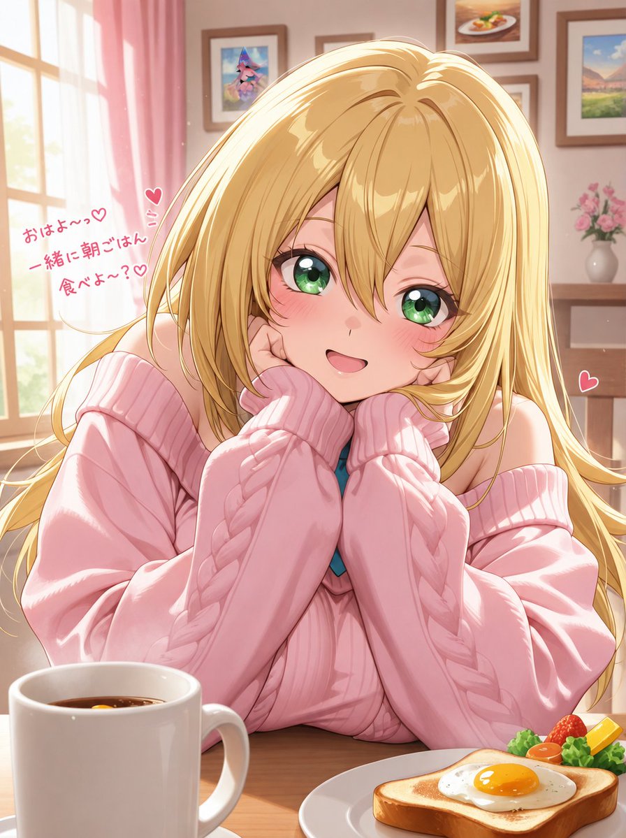 野原ミント | AIイラストレーター tweet media
