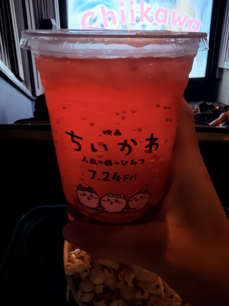 yuxonyan's tweet photo. 昨日1人で観に行ってきた🌟 https://t.co/DrLb4vL0YF