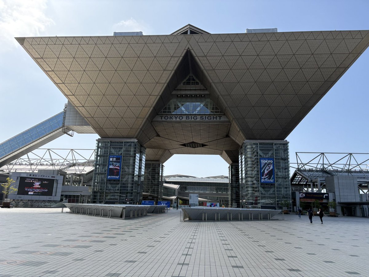 t_ryosei's tweet photo. Formula e Tokyo e-prix いよいよレース日！ 暑い！！
@FIAFormulaE https://t.co/kMduAUrEBi