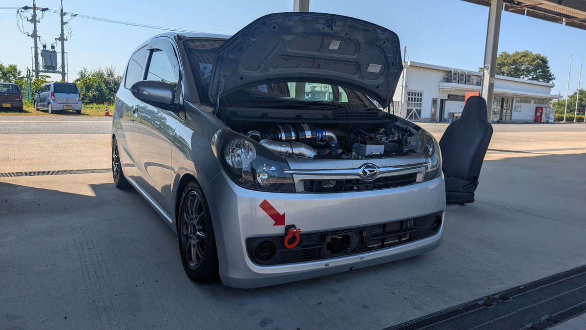 408tobitobi's tweet photo. 真夏のスパ西浦。
エアインテーク導風パイプ。
ラジエターコアミスト。
テストしまーす！
#スパ西浦
#l275v https://t.co/EVbQJg9mhf