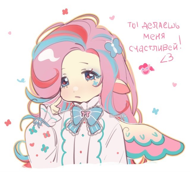 ⋆ . Munariss ✶ ֗ tweet media