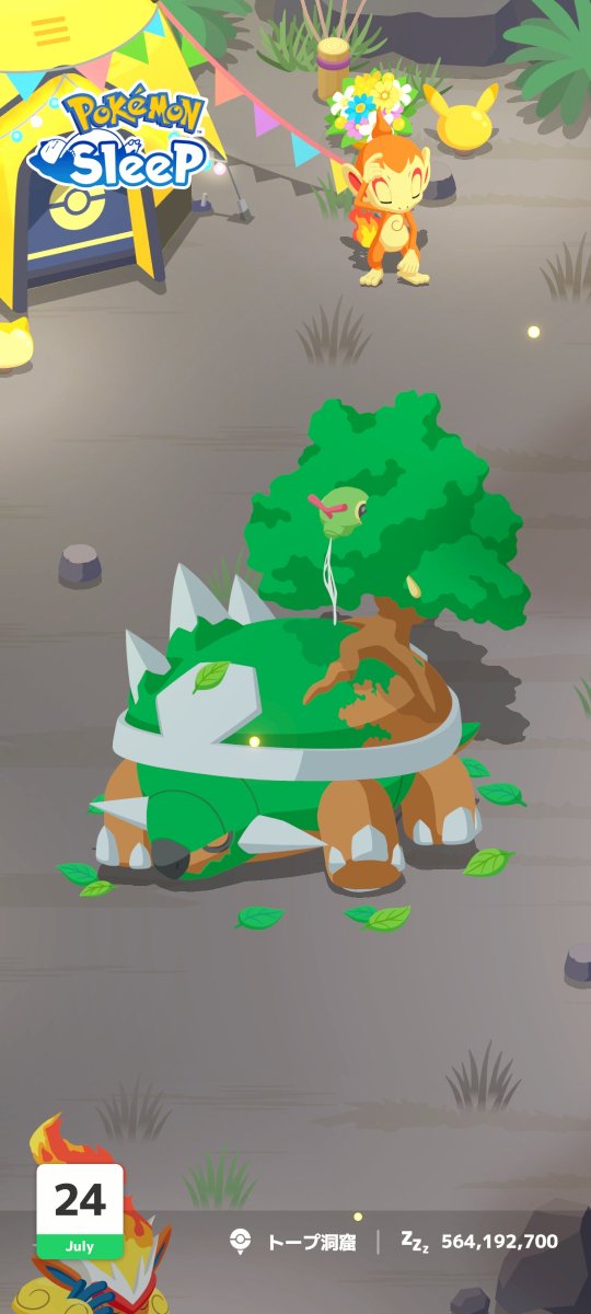 Mutuno_Tunia's tweet photo. 噂の寝顔きちゃ～
#ポケスリ3周年をみんなで https://t.co/oHpnxCpqMS