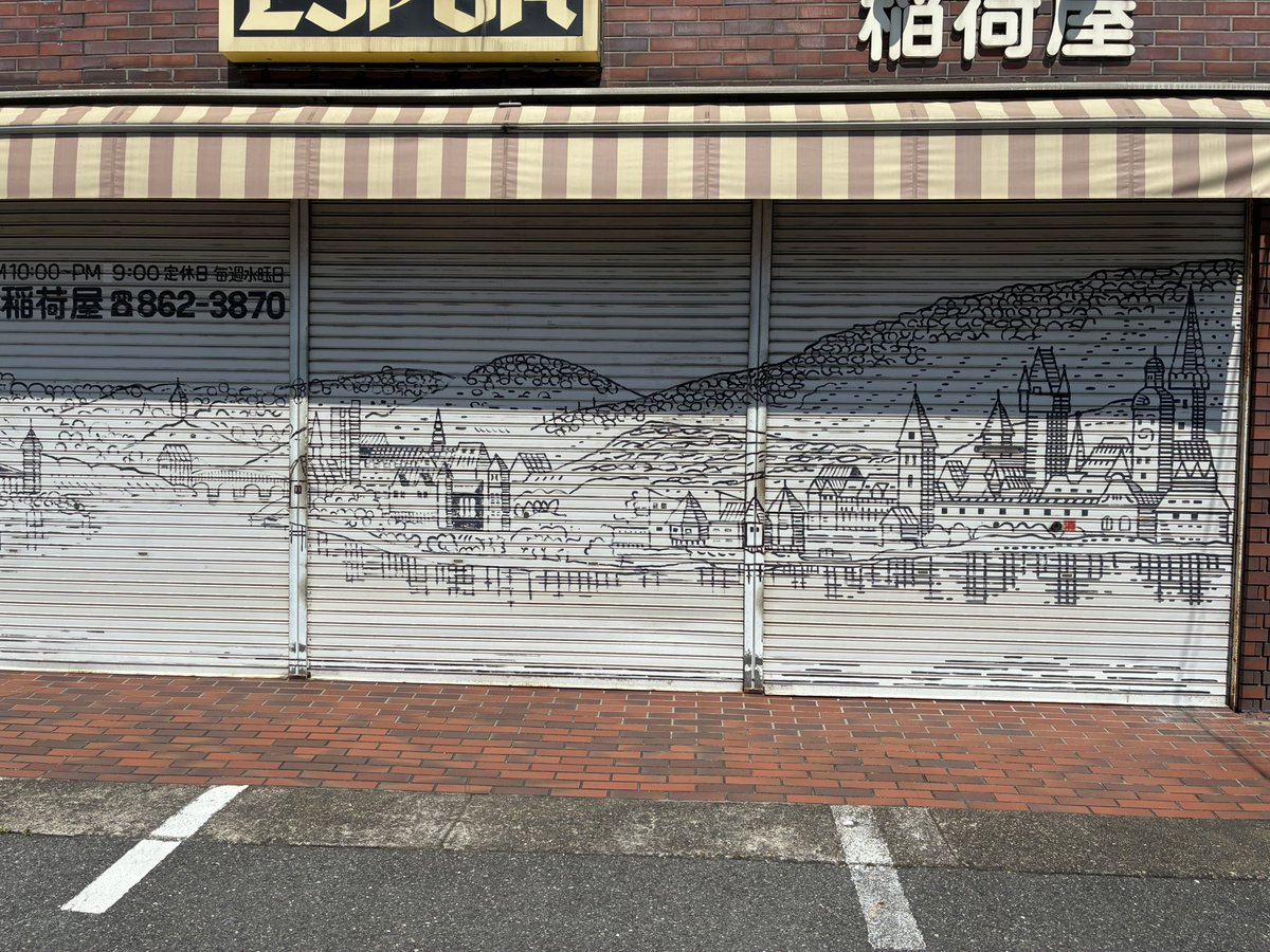 mandachiba's tweet photo. 酒屋新築相談
当事務所HPより酒屋新築相談
酒屋さん隣の自社駐車場に
酒屋新築を
プロジェクト進行中

酒屋外観デザイン
メチャクチャインパクト絶大❗️
来年開店予定
ご気楽を

酒屋新築　相談
https://t.co/q3a7IPApW9
#酒屋新築相談＃酒屋デザイン事務所＃酒屋HP相談#酒屋外観デザイン#売れる酒屋#酒 https://t.co/5dtHNmZ0tD