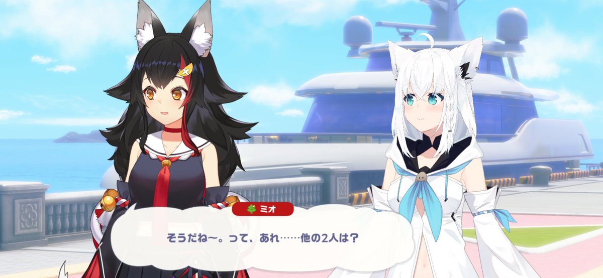 AU390_'s tweet photo. @hirota_subatomo おめでとうございます。うちは二期生揃えたいのにお嬢だけ☆3すら来ない…スバちょこルーナとフブミオでてぇてぇを補充してます。画像はイメージです https://t.co/PQuG4wcxJX