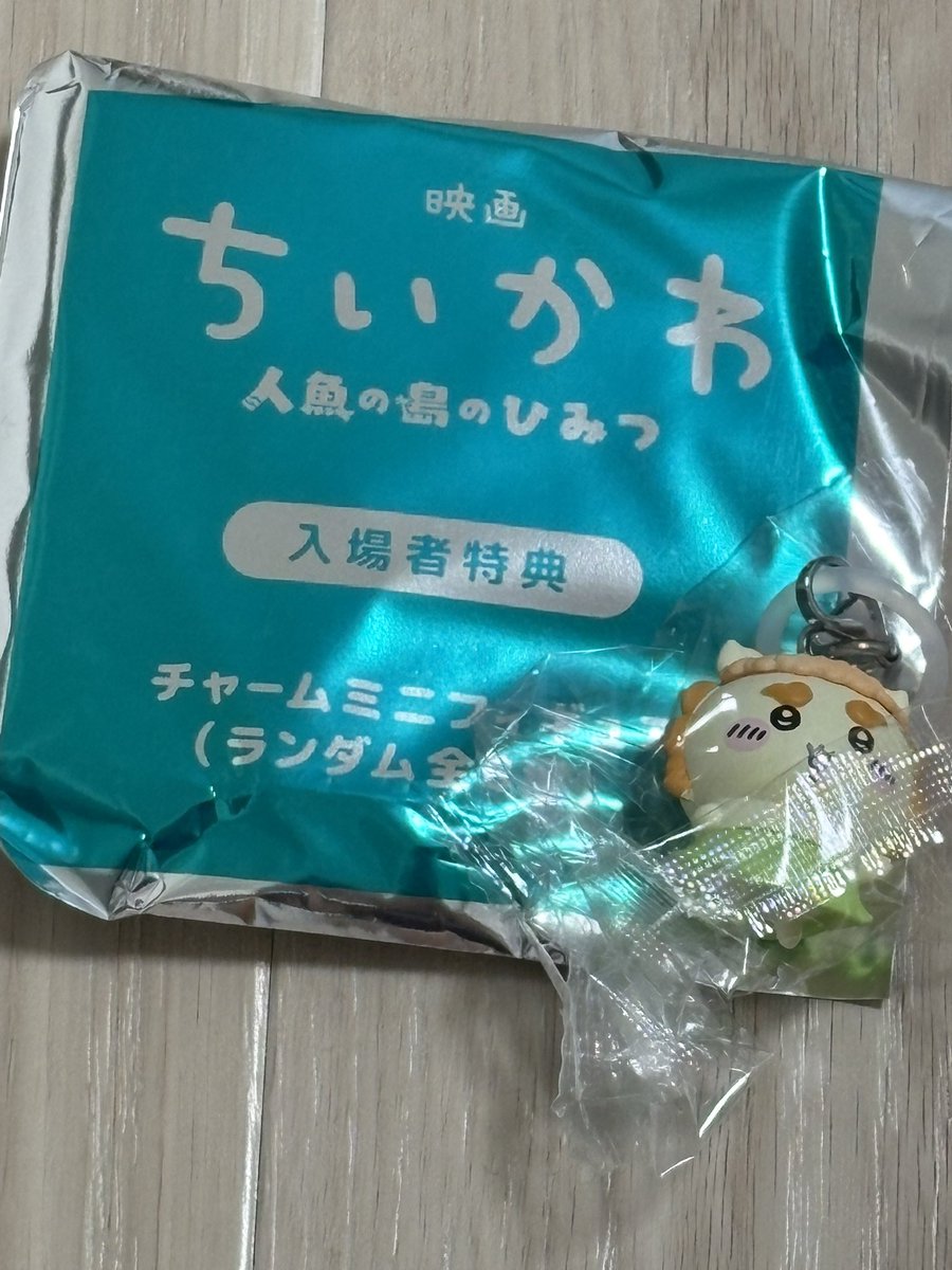 さぁ tweet media