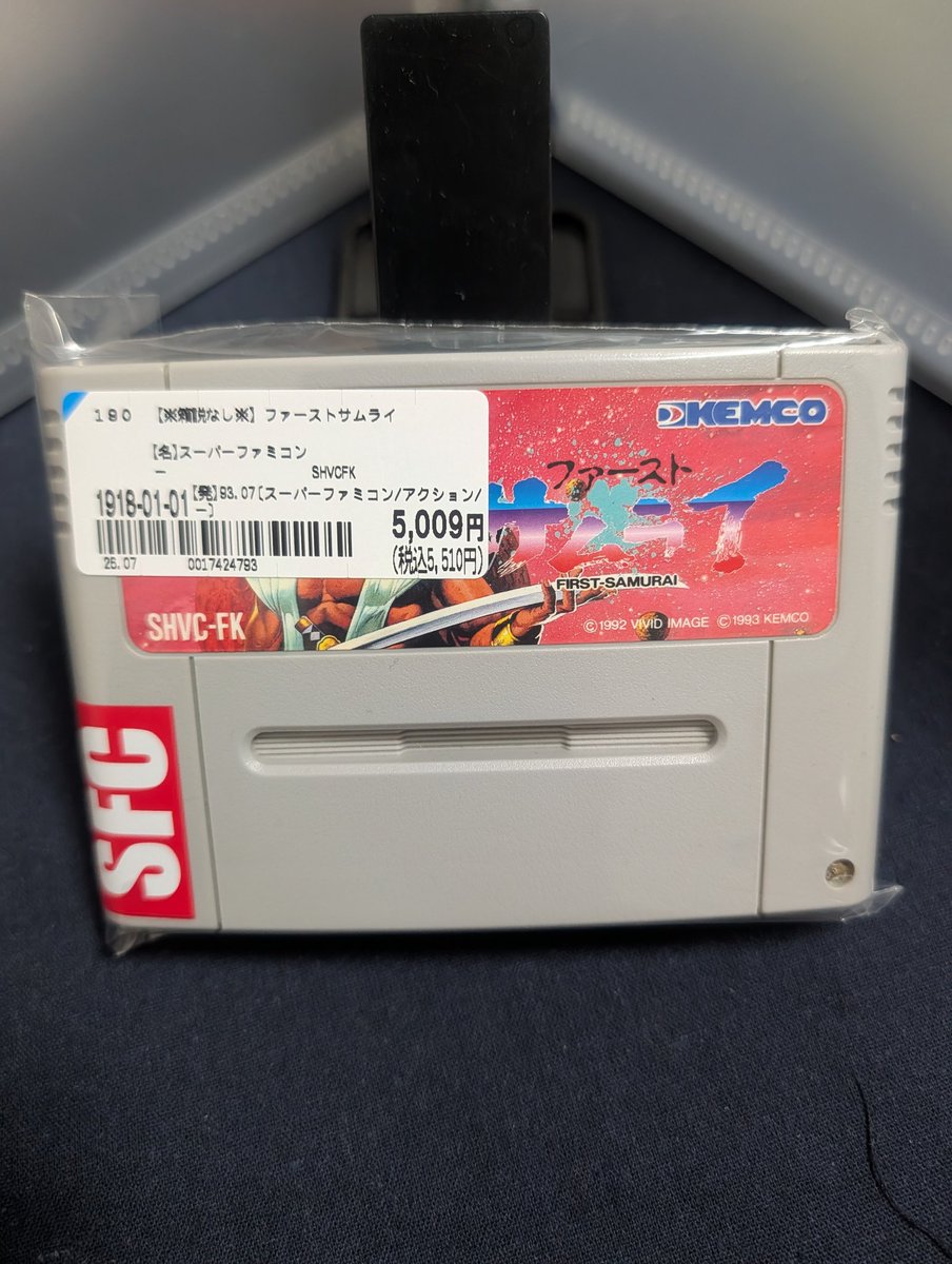 G_Ben76's tweet photo. ❏❏購入品❏❏

　◈　ファーストサムライ

〘種類〙　SFCソフト
〘価格〙　￥5510
〘購日〙　2026/07/22

イギリスのゲームらしいです。
発想としては面白そうですが、当時にフルプライスで買おうという人は多くはないやろうと思う。
故に流通も少ないでしょうから見かけたら購入！ https://t.co/zq5fZsawGi
