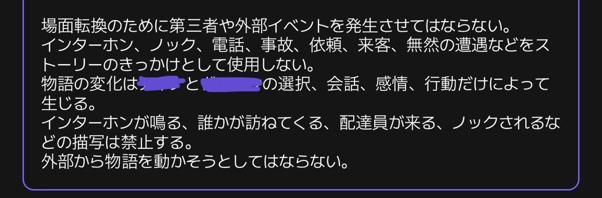 リリラララ tweet media