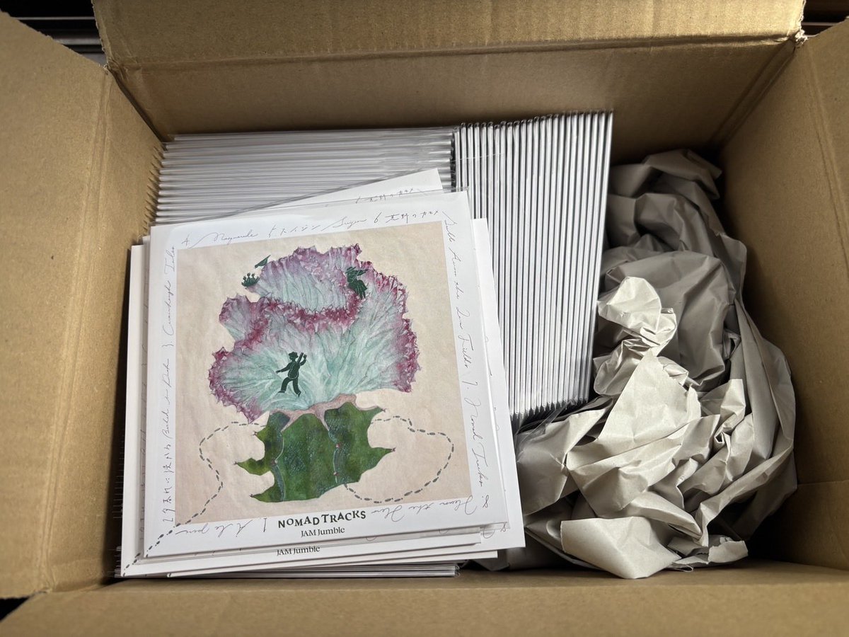 jam_jumble's tweet photo. CDが届きました！！
限定100枚です。

今回もイラストは須藤よしみさん。
アートディレクションは須藤洸さん。

8月より販売開始です。 https://t.co/EONRHj1yFf