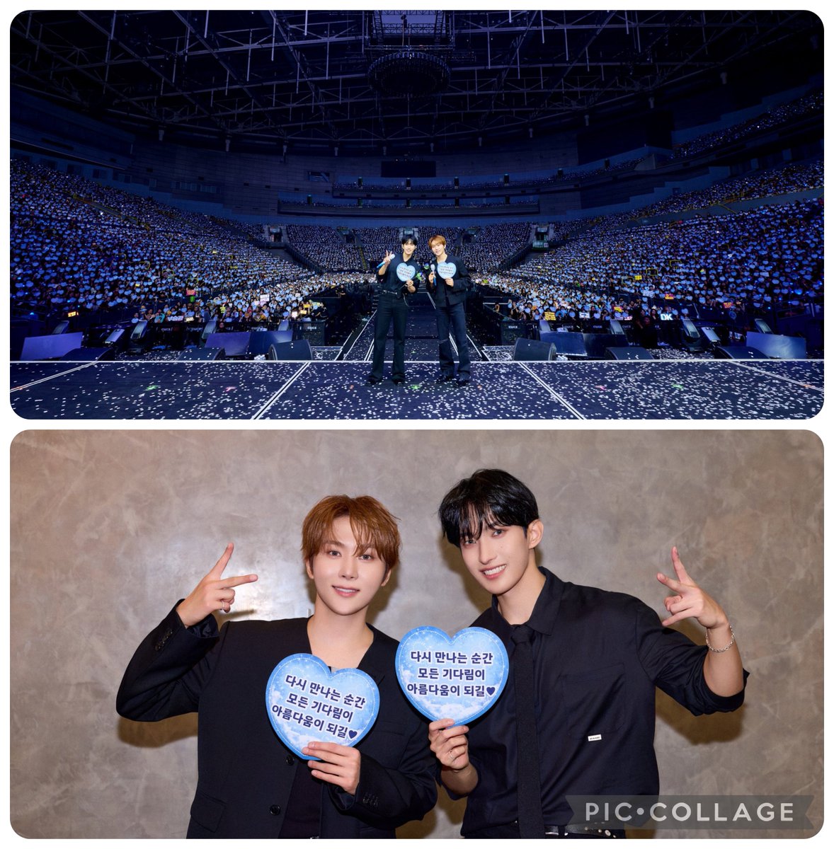 yamak331's tweet photo. スングァンさんドギョムさん
LIVEお疲れさまでした💎💕
🙇2人の歌声はとっても癒されてみんなを楽しい世界につれてってくれます🌏️
ありがとう💕🙇💎
#ON_STAGE_KAOHSIUNG
#SEVENTEEN https://t.co/ByzwzYfT2g