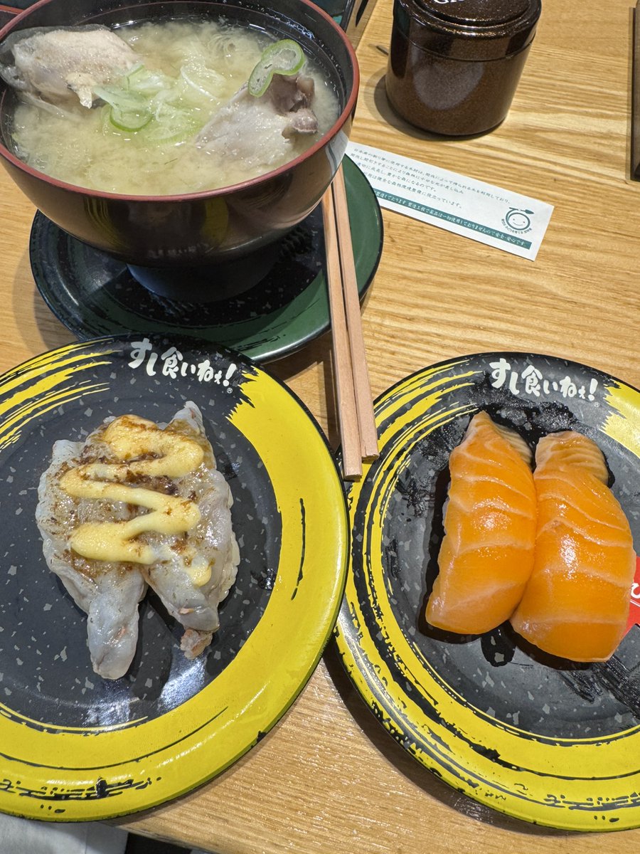 123sembokuten's tweet photo. おはようございます☀
にぼしまんです🐟

石川旅行編part2～
なんか聞きたことある寿司屋へ🍣
美味しかったんですが値段にびっくりでした
寿司恐るべし…🤨

本日もエンターテイメントをお届け
パチスロの党取材　宴/SLASH
エリア一斉取材！！
店長ブログ更新💻

週末は是非泉北店へ、お待ちしてます！ https://t.co/Bhk2WDY3bO